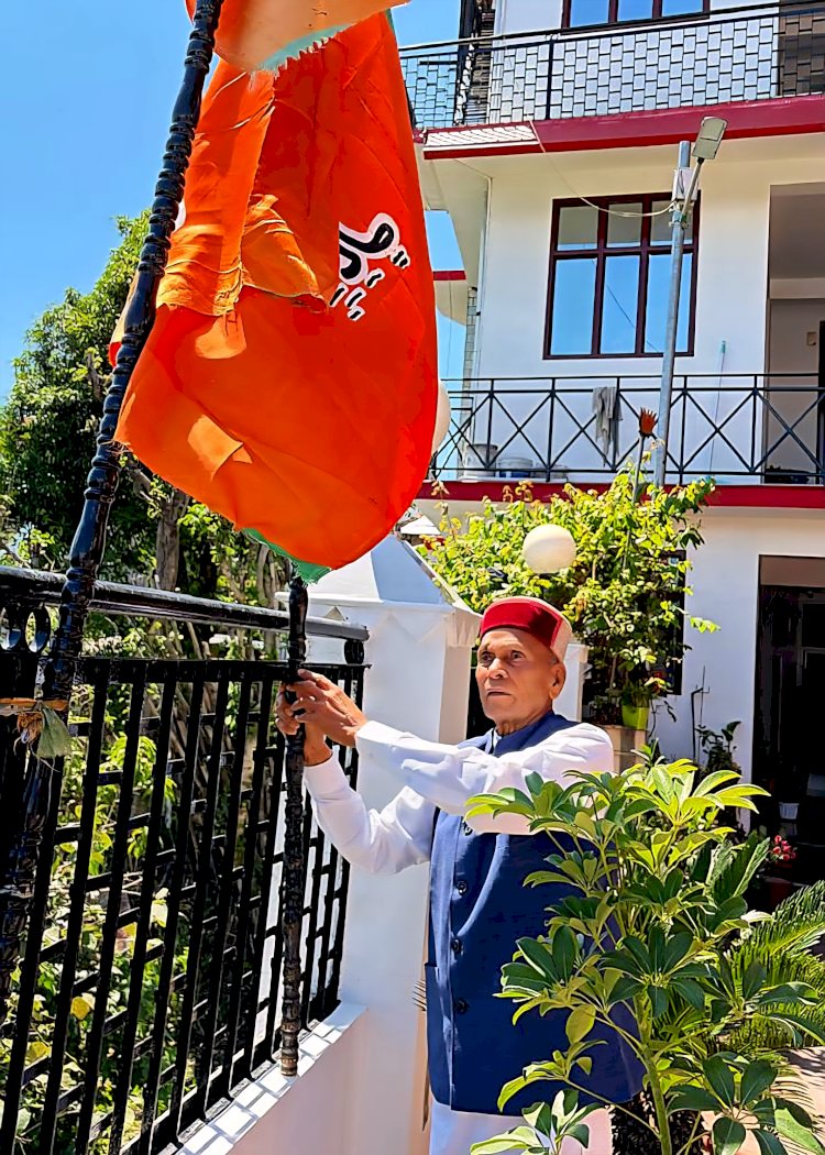 भाजपा का इतिहास संघर्ष, समर्पण और राष्ट्र निर्माण के संकल्प का प्रतीक: प्रो. प्रेम कुमार धूमल