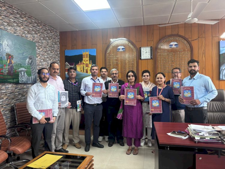 उपायुक्त गंधर्वा राठौड़ ने किया जिला वार्षिक ऋण योजना का शुभारंभ