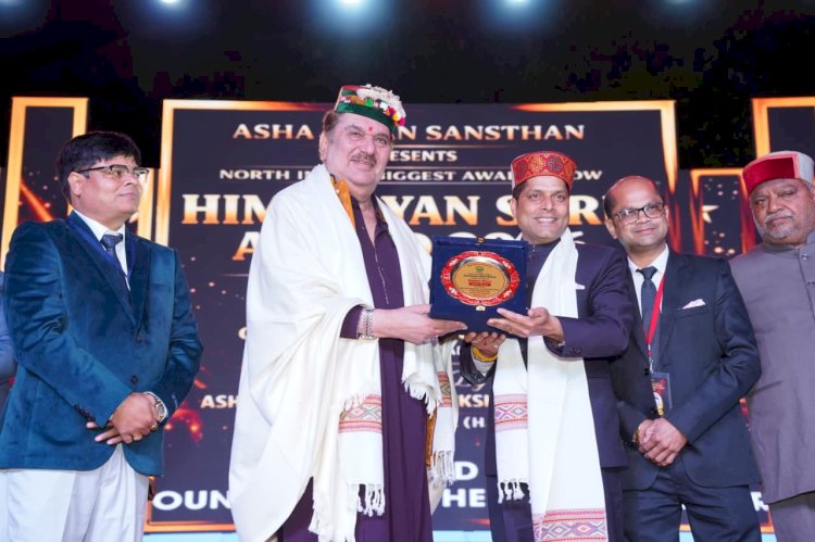 हिमालयन श्री अवार्ड सीजन-3 में मुख्य अतिथि राजीव राणा की गरिमामयी उपस्थिति, 150 से अधिक हस्तियां सम्मानित