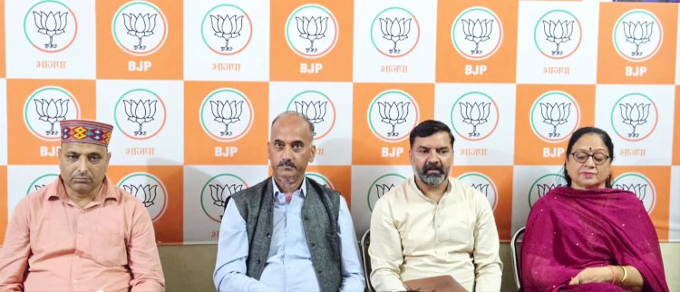 भाजपा 14-अप्रैल को पूरे उत्साह के साथ मनाएगी डॉ. भीमराव अंबेडकर की 135वीं जयंती: राकेश ठाकुर