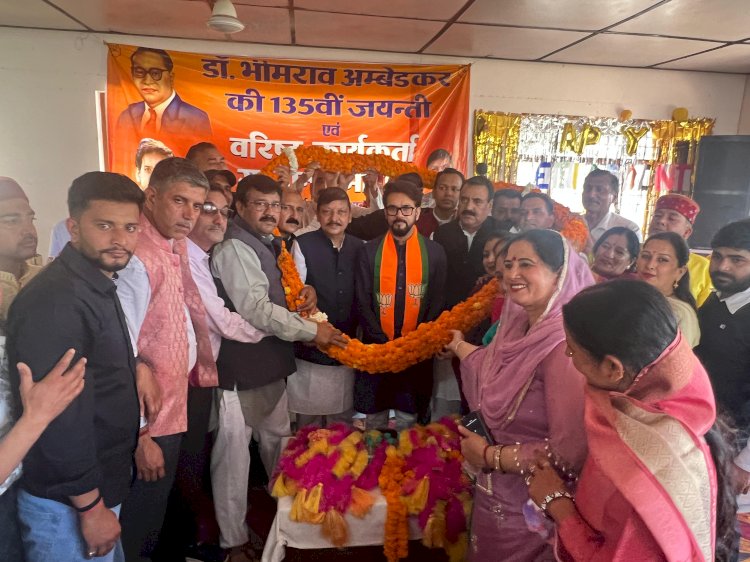 8वें स्थापना दिवस पर और अत्याधुनिक हुई सांसद मोबाइल स्वास्थ्य सेवा: अनुराग सिंह ठाकुर