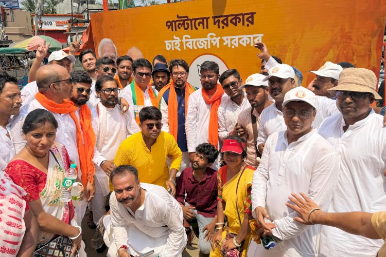 माफिया का संरक्षण ममता दीदी की पहचान: अनुराग सिंह ठाकुर