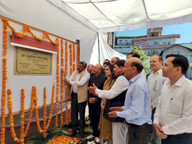 उपायुक्त कार्यालय परिसर के प्रांगण का होगा विस्तार एवं सौंदर्यीकरण