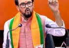 बंगाल में भाजपा की प्रचंड विजय सोनार बांग्ला का सूर्योदय : अनुराग सिंह ठाकुर