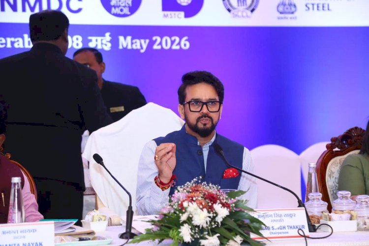 संसदीय स्थायी समिति (कोयला, खान एवं इस्पात) का हैदराबाद अध्ययन दौरा सफलतापूर्वक संपन्न