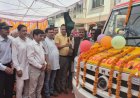 सुजानपुर अस्पताल को मिली आधुनिक एम्बुलेंस, स्वास्थ्य सेवाओं में आया ऐतिहासिक बदलाव : कैप्टन रणजीत सिंह