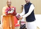 मोदी सरकार के 12 साल पारदर्शी प्रशासन, राष्ट्रीय स्वाभिमान, आत्मनिर्भरता, सुरक्षा, एकता, अखंडता और प्रगति का स्वर्णिम कालखंड: अनुराग सिंह ठाकुर