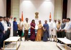 संवैधानिक सुधारों पर संयुक्त संसदीय समिति की बैठक में शामिल हुए अनुराग ठाकुर, दिल्ली की मुख्यमंत्री रेखा गुप्ता से की चर्चा