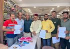 काला दिवस मनाकर भाजपा कार्यकर्ताओं ने आपातकाल की विभीषिका को किया याद