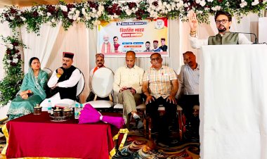 मोदी सरकार के 12 वर्ष पूर्ण होने पर भाजपा का जिला स्तरीय कार्यक्रम आयोजित
