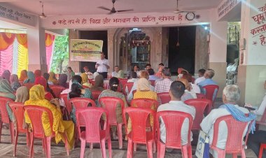 महारल में आयोजित किसान गोष्ठी में दी कई योजनाओं की जानकारी