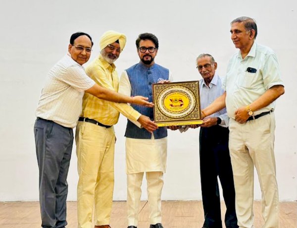 डीएवी कॉलेज होशियारपुर के शताब्दी समारोह में शामिल हुए अनुराग सिंह ठाकुर, कहा- शिक्षा, संस्कार और राष्ट्र निर्माण का सशक्त केंद्र है डीएवी
