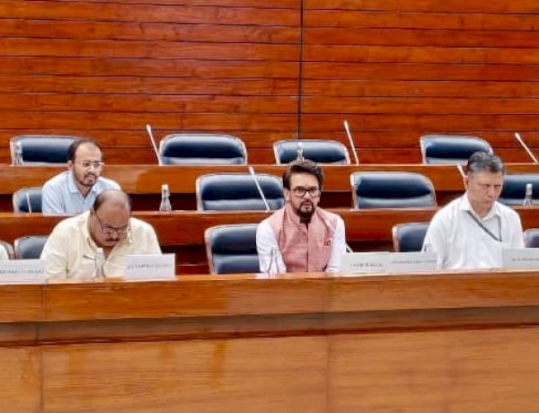 अनुराग ठाकुर की अध्यक्षता में संसदीय समिति ने कोयला ब्लॉक नीलामी प्रक्रिया को और अधिक पारदर्शी बनाने पर किया व्यापक मंथन