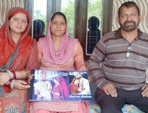 बोर्ड ने की मदद तो बेटे की शादी का बोझ हुआ हल्का