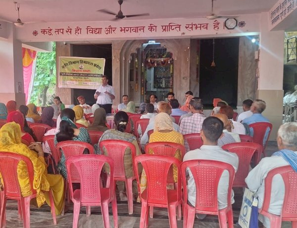 महारल में आयोजित किसान गोष्ठी में दी कई योजनाओं की जानकारी