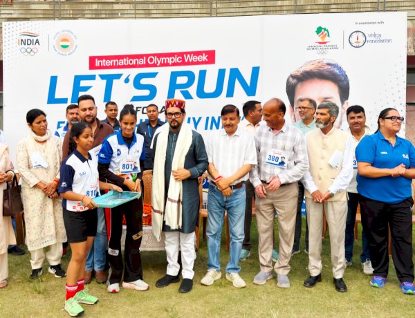 फिटनेस स्वस्थ, सशक्त और विकसित भारत की नींव, युवाओं को खेल एवं सक्रिय जीवनशैली अपनानी होगी : अनुराग सिंह ठाकुर
