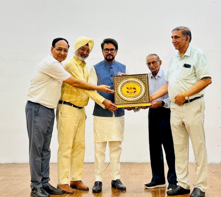 डीएवी कॉलेज होशियारपुर के शताब्दी समारोह में शामिल हुए अनुराग सिंह ठाकुर, कहा- शिक्षा, संस्कार और राष्ट्र निर्माण का सशक्त केंद्र है डीएवी