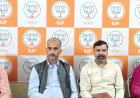 पहले कांगड़ा बैंक की अनियमितताओं का हिसाब दें कुलदीप पठानिया, फिर अनुराग ठाकुर पर बोलें: भाजपा