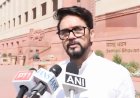 राहुल गांधी सदन की गरिमा गिराकर देश को गुमराह करने की राजनीति कर रहे हैं : अनुराग सिंह ठाकुर