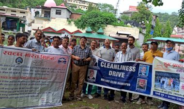 नगर निगम ने ठाना है, हमीरपुर शहर को सबसे सुंदर और स्वच्छ बनाना है’