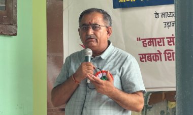 पंसाई में "एक से श्रेष्ठ" कार्यक्रम ग्रामीण शिक्षा के लिए प्रेरणादायी पहल : विजय अग्निहोत्री
