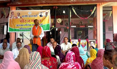 भाजपा ने भोरंज के 80-90 के दशक के समर्पित कार्यकर्ताओं का घर-घर जाकर किया सम्मान