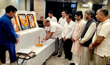 भाजपा ने मंडल एवं मोर्चा पदाधिकारियों को संगठनात्मक कार्यप्रणाली का दिया प्रशिक्षण, आगामी कार्यक्रमों की बनाई रूपरेखा