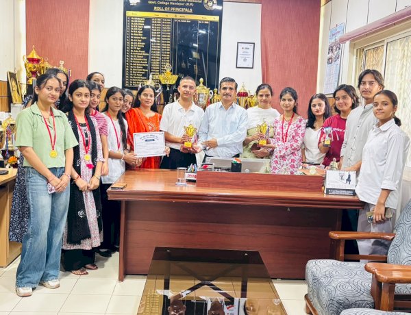 नेताजी सुभाष चंद्र बोस स्मारक राजकीय महाविद्यालय हमीरपुर के विद्यार्थियों का जिला स्तरीय प्रतियोगिता में शानदार प्रदर्शन