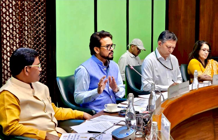 अनुराग सिंह ठाकुर ने की संसदीय स्थायी समिति की बैठक की अध्यक्षता