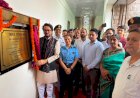 आपका नेटवर्क ही आपकी नेट-वर्थ है, दूसरे राज्यों के विद्यार्थियों से संपर्क बढ़ाएं, ज्ञान का आदान-प्रदान आपकी इंटरपर्सनल स्किल्स को करेगा मजबूत: अनुराग सिंह ठाकुर