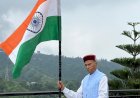 समीरपुर में पूर्व मुख्यमंत्री प्रो. प्रेम कुमार धूमल ने फहराया तिरंगा