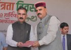 क्रिटिकल केयर यूनिट से रोपवे तक, सड़कों से बस सेवाओं तक—मुख्यमंत्री के समक्ष विधायक लखनपाल ने उठाए बड़सर के बड़े मुद्दे