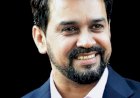 रक्षाबंधन पर प्रो. प्रेम कुमार धूमल और अनुराग सिंह ठाकुर ने प्रदेशवासियों एवं हमीरपुर की जनता को दी शुभकामनाएं