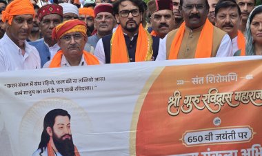 देश के हर कोने तक पहुंचाए जाएंगे संत शिरोमणि रविदास जी के विचार : अनुराग सिंह ठाकुर, लाल सिंह आर्य