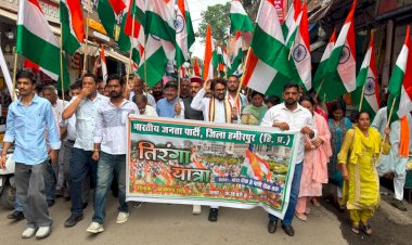 हमीरपुर में अनुराग सिंह ठाकुर के नेतृत्व में निकली भव्य तिरंगा यात्रा, हजारों Gen-Z बच्चों ने लिया हिस्सा