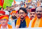 दूसरी बार संसद रत्न सम्मान मिलने पर भाजपा नेताओं ने अनुराग सिंह ठाकुर को दी बधाई