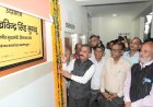 लड़ाई हमने लड़ी, तो श्रेय भी हमारा, किशाऊ समझौते पर बोले मुख्यमंत्री