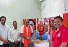 भाजपा सहकारिता प्रकोष्ठ की जिला स्तरीय बैठक आयोजित