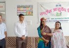 आयुर्वेद दिवस पर लगाया स्वास्थ्य जांच और रक्तदान शिविर