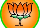 भाजपा परिवहन प्रकोष्ठ में पांचों विधानसभा क्षेत्रों के लिए सह-संयोजकों की नियुक्तियां