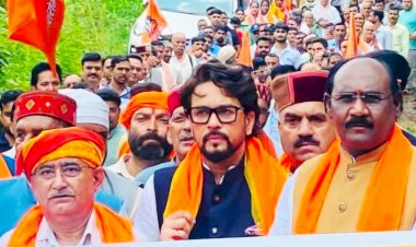 दूसरी बार संसद रत्न सम्मान मिलने पर भाजपा नेताओं ने अनुराग सिंह ठाकुर को दी बधाई