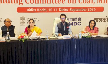 संसदीय समिति का अध्ययन दौरा संपन्न, अनुराग सिंह ठाकुर ने की खनन एवं इस्पात क्षेत्र की प्रमुख इकाइयों की समीक्षा