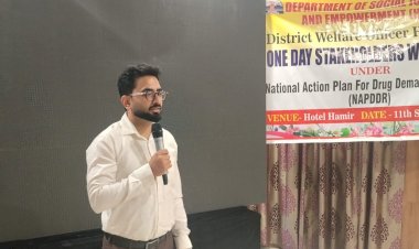 हमीरपुर को नशामुक्त बनाने के लिए सभी दें सक्रिय योगदान : अभिषेक गर्ग