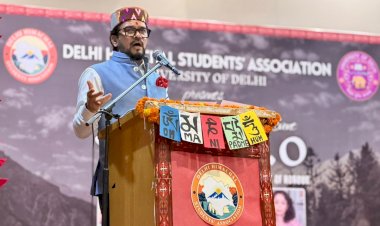 दिल्ली में पढ़ रहे हिमाचल के छात्रों के सपने बड़े हों, छोटे पहाड़ों से निकलकर दुनिया में पहचान बनाएं: अनुराग सिंह ठाकुर
