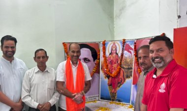 भाजपा सहकारिता प्रकोष्ठ की जिला स्तरीय बैठक आयोजित