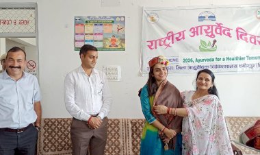 आयुर्वेद दिवस पर लगाया स्वास्थ्य जांच और रक्तदान शिविर