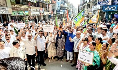 सुक्खू का जमीन घोटाला, बस अड्डे में भ्रष्टाचार और रोबोटिक उपकरणों की खरीद में अनियमितताएं- हिमाचल को लूट रही सरकार, मुख्यमंत्री दें जवाब: आशीष शर्मा