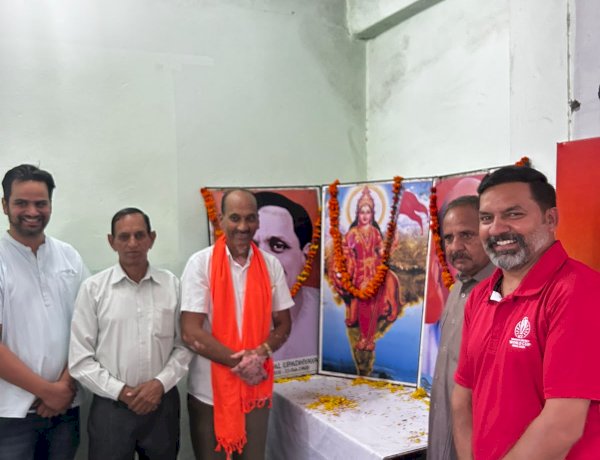 भाजपा सहकारिता प्रकोष्ठ की जिला स्तरीय बैठक आयोजित