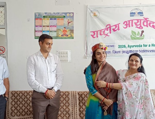 आयुर्वेद दिवस पर लगाया स्वास्थ्य जांच और रक्तदान शिविर