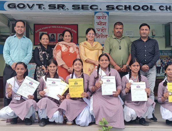 राजकीय वरिष्ठ माध्यमिक पाठशाला चौरी की छात्राओं का शानदार प्रदर्शन: जिला स्तरीय प्रतियोगिता में जीते 3 गोल्ड, 2 सिल्वर और 1 ब्रॉन्ज मेडल